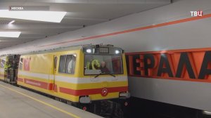 Собянин провёл технический пуск первого участка Рублёво-Архангельской линии метро