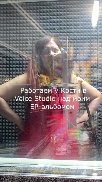 VerAeternum - Пишем мою песню :)