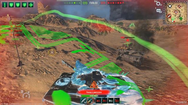 Tank Force 20.06.2026 (3) #СИЛА АЛЬЯНСА