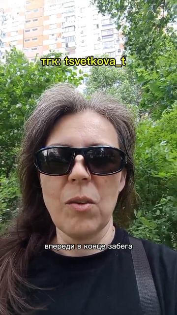 Ты ничего не видишь смотреть онлайн