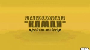 Спокойной ночи малыши с эффектами RYTP.mp4 ln Low Voice