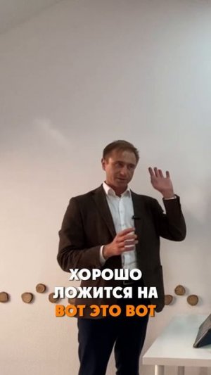 Значение слова - судьба