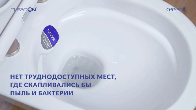 Унитаз подвесной Cersanit City A63114 безободковый, с сиденьем микролифт, белый