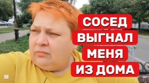 ДЕНЬ пошёл ПО ЗВЕЗДЕ 💯 Зато ПРИЯТНО УДИВИЛАСЬ