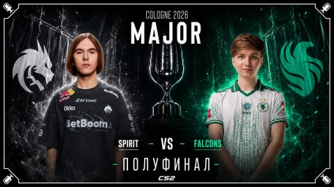 20.06.2026 | 20:00 | CS2 | Полуфинал | Team Spirit vs Team Falcons | IEM Cologne Major 2026