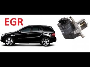 Клапан ЕГР (EGR) ML W164 снятие и чистка.