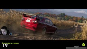 Forza Horizon 6 Стрим На Gigabyte GeForce RTX 5060 8gb Прохождение#26