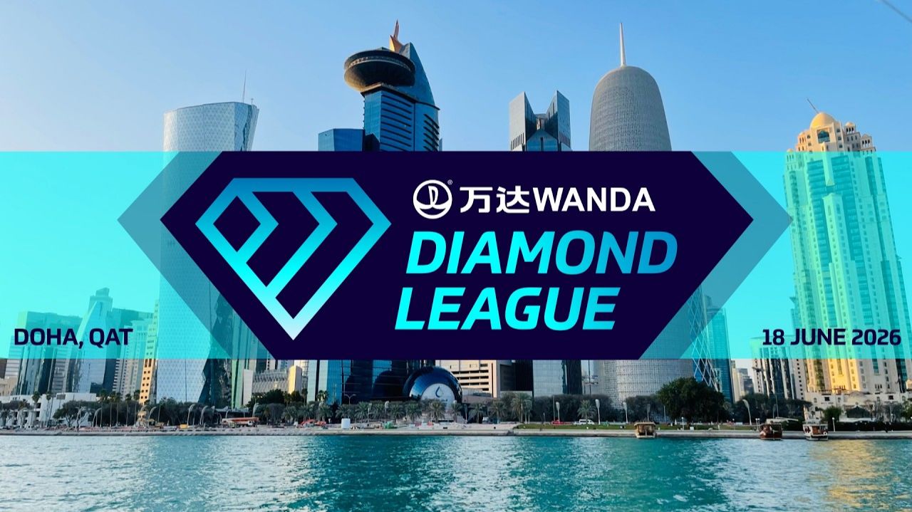 Doha 2026 Diamond League смотреть онлайн