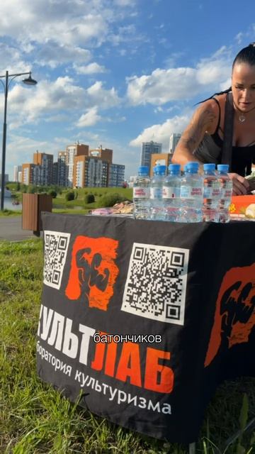 Екатеринбург, вы вообще видели, что происходило в Преображенском парке 19 июня?