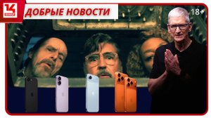 Добрые новости: показ мод в Музее Москвы, ИИ-персонажи в «Алисе», атака БПЛА, новый ГОСТ