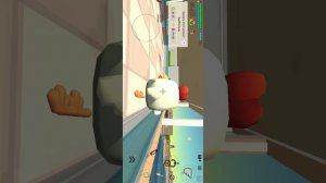 играю в чг