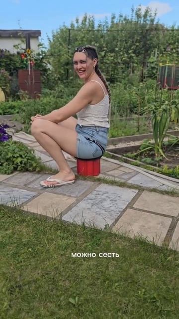Аксессуары дачника 👍..