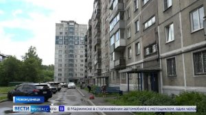 Новокузнечане ждут косметический ремонт в своём доме уже больше 10 лет