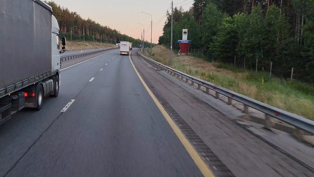 Всем добра. смотреть онлайн