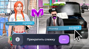 СЛЕЖУ ЗА ПЕРЕКУПАМИ на МАТРЕШКА РП - КАК ОНИ ЗАРАБОТАЛИ СОСТОЯНИЕ? ПОЛНЫЙ РАЗБОР!