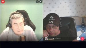 дедушка... склероз...)))