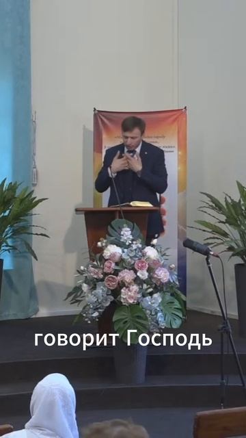 Господь выбрал нас и возвращает к себе( Вечеря для чего нужна) смотреть онлайн