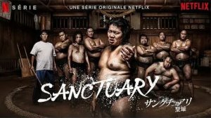 Святилище (2023) - 7 серия / Sanctuary: Seiiki