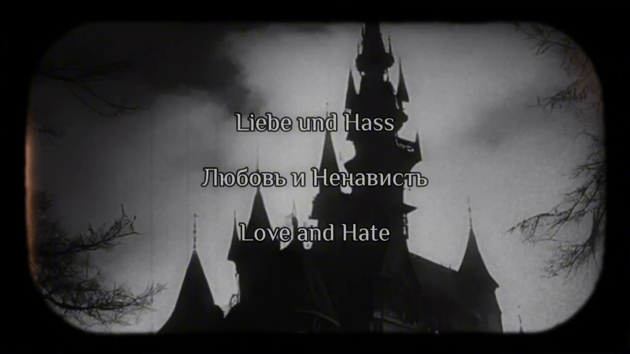 Miss construction - Hass und Liebe (lyrics) [GER/RUS/ENG SUB] смотреть онлайн