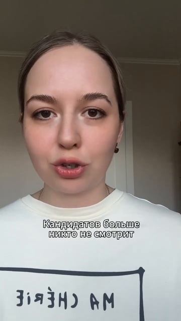 Ты в отпуск, на работе все встало?