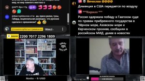 Мерзкий меня довел и был послан