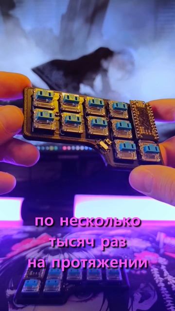 Где можно использовать эти устройства