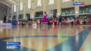 В Симферополе прошли соревнования по спортивным танцам «Кубок Федерации 2026»