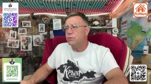 Стрим из Крыма с Ярославом Фроловым