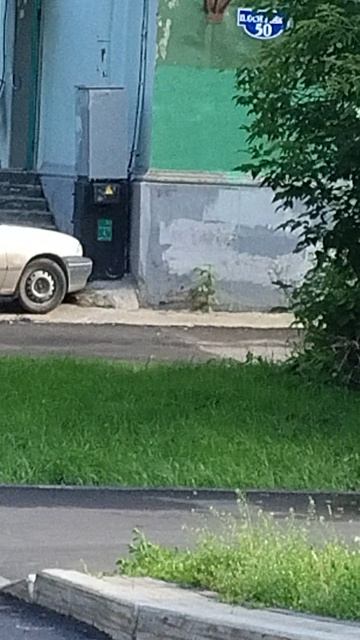 VID_20260618_165352631