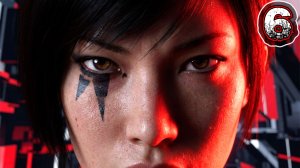 MIRROR'S EDGE #6 - Роупберн