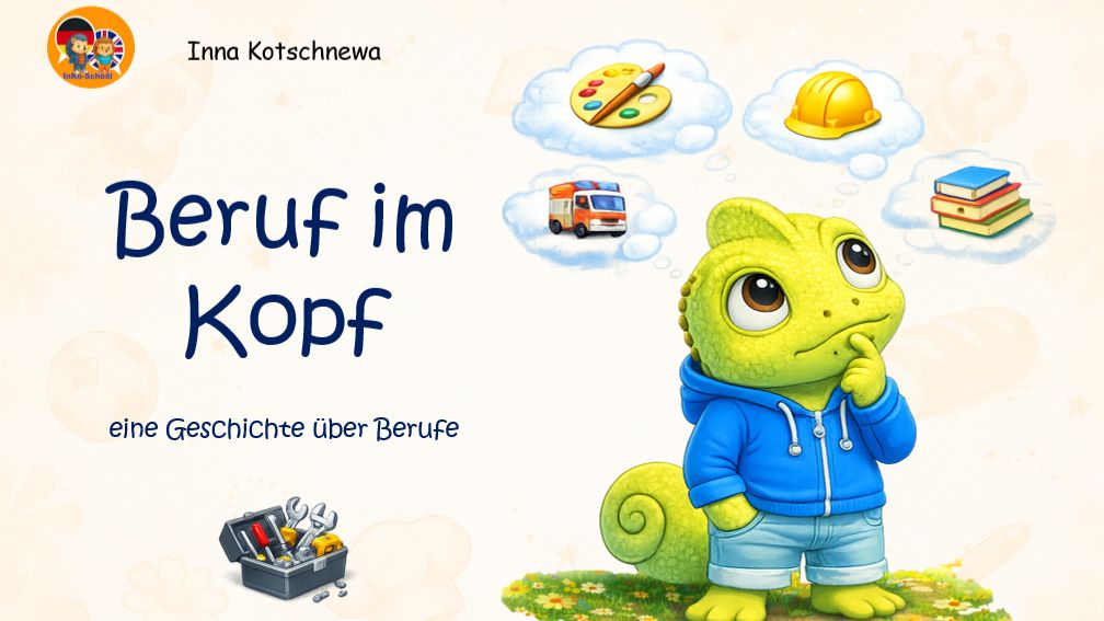 Beruf im Kopf | Eine Geschichte über Berufe | Deutsch lernen mit Willi und Tilli смотреть онлайн