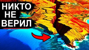 Грядёт Катастрофический Удар❗ Пострадает Россия❗ Европа❗ Турция и ещё несколько регионов❗