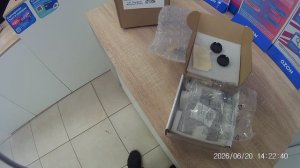 Забираю биновьювер из ПВЗ Озона-пока всё ок.
