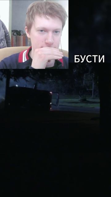 Декстер разбился. Декстер реакция