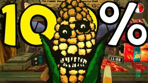 Я прошел Wasteland Bites на 100% и вот что произошло..