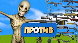 НОВОЕ оружие против ВЕРИТИ В МАЙНКРАФТЕ