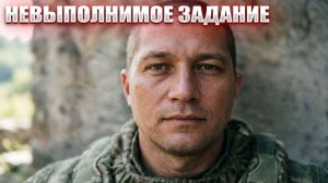 НЕВЫПОЛНИМОЕ ЗАДАНИЕ (117) | СТАЛКЕР НАРОДНАЯ СОЛЯНКА OGSR 2026