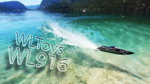 ☀ Маленькая, но дерзкая лодка. Почти то, что надо... [WLToys WL916]
