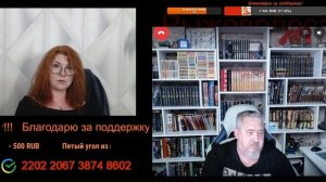 Будем надеяться, что не зайдут слишком далеко.🙏💪✌
