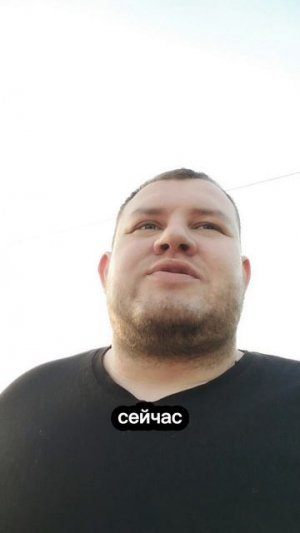 Худею на 60 кг. Новый старт