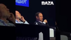 Главу аналитического центра «ДОМ РФ» буровит под наркотой