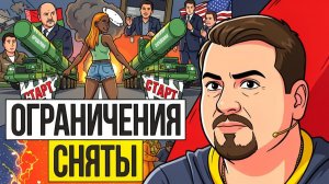 💣 ПОЛ-УКРАИНЫ УЙДЕТ В РФ, ДРУГАЯ ПОЛОВИНА ПРОИГРАЕТ! Люди разбежались, фронт сыпется, ЗИМА близко