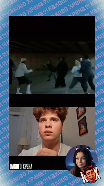 Тест на внимательность #Юмор #Комедия #Новинка #Смешное