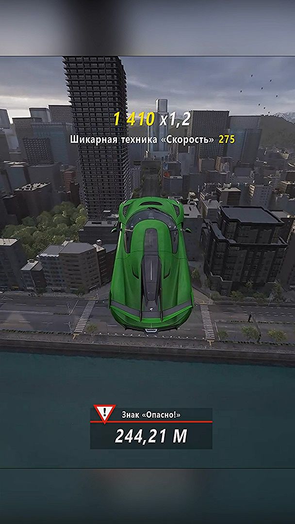 Время адреналина в Forza Horizon 6 #shorts #cars #jump