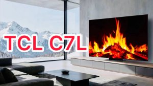 Почему все рекомендуют Телевизоры TCL?! Сейчас в Обзоре и узнаем на SQD-MiniLED 55C7L!