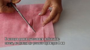 Один аккуратный карман — и брюки выглядят как дизайнерские. Секрет швеи, как сшить.