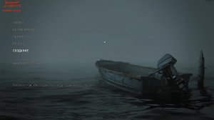 Играем и смотрим фильмы