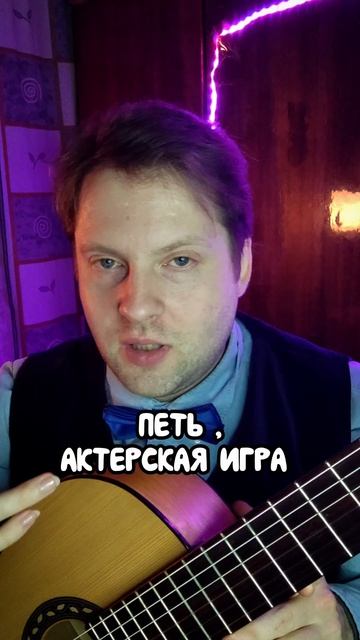 звучишь как робот на гитаре