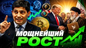 КРИПТОВАЛЮТА БАЙБИТ КРИПТОВАЛЮТА / 加密貨幣 BYBIT 貿易 / CRYPTOCURRENCY BYBIT CRYPTOCURRENCY