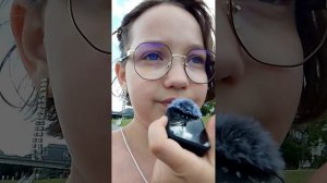 моя куколка